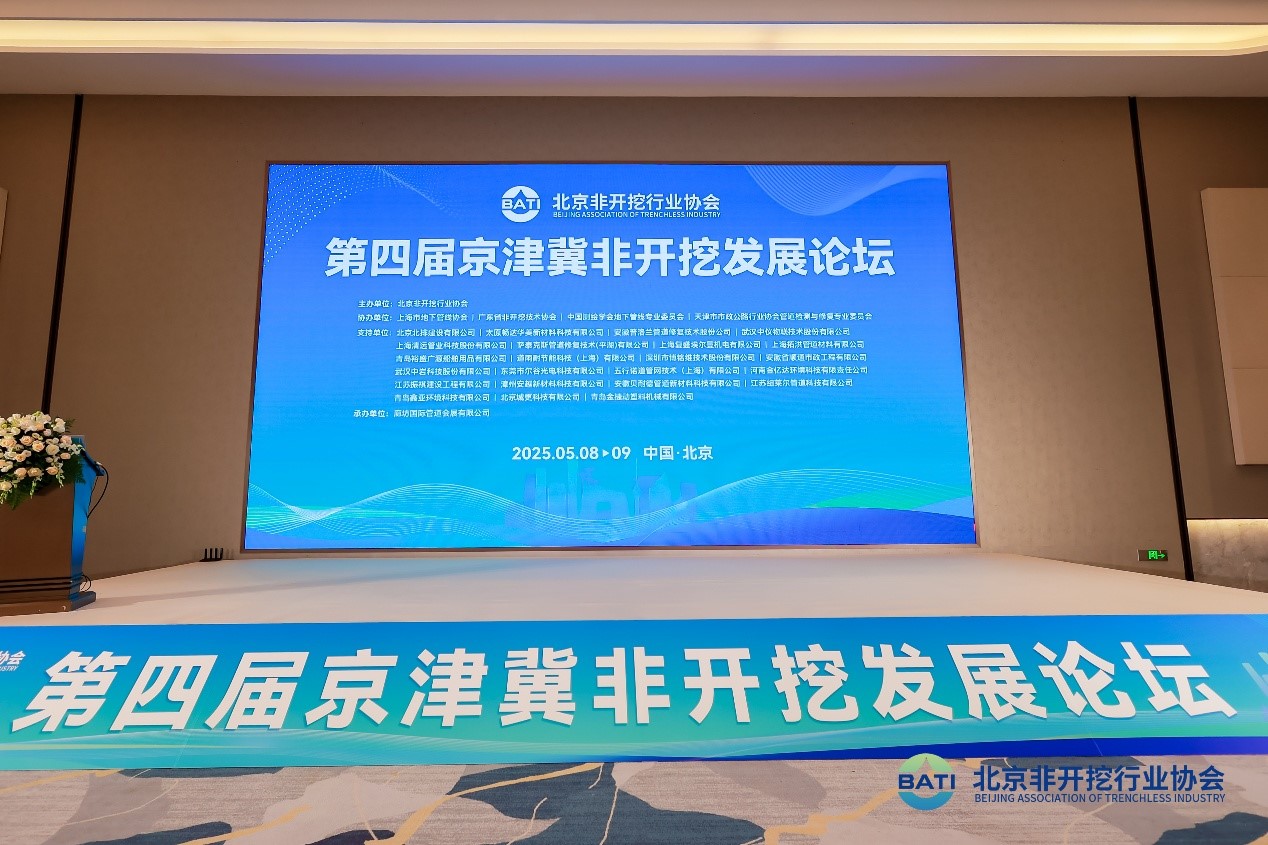 同升国际(中国区)有限公司官网
