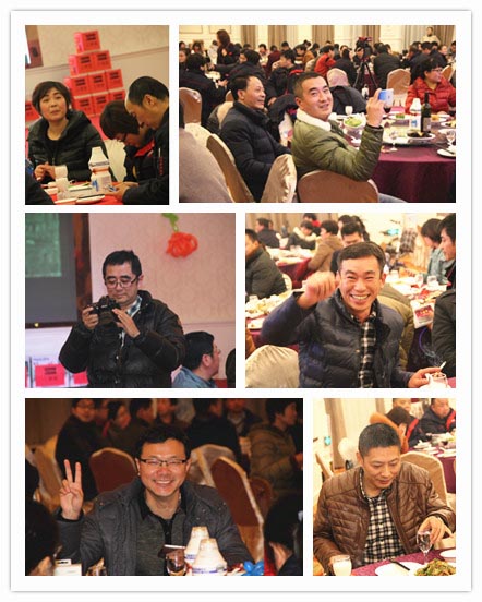 2015年度圣诞联欢晚会 - 五行科技股份有限公司