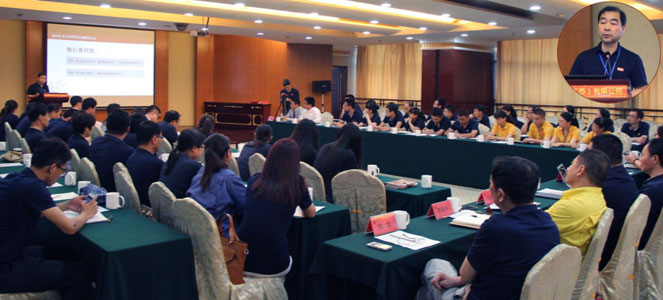 五行集团复合软管质量大会在我市黄河大旅馆顺遂召开 - 五行科技股份有限公司