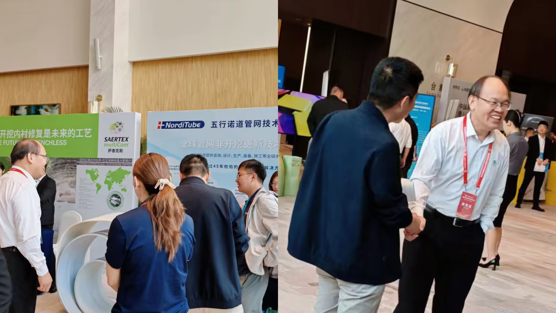 同升国际(中国区)有限公司官网