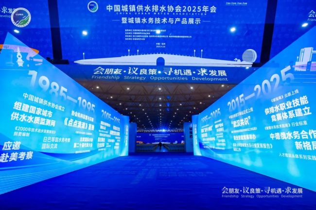 同升国际(中国区)有限公司官网