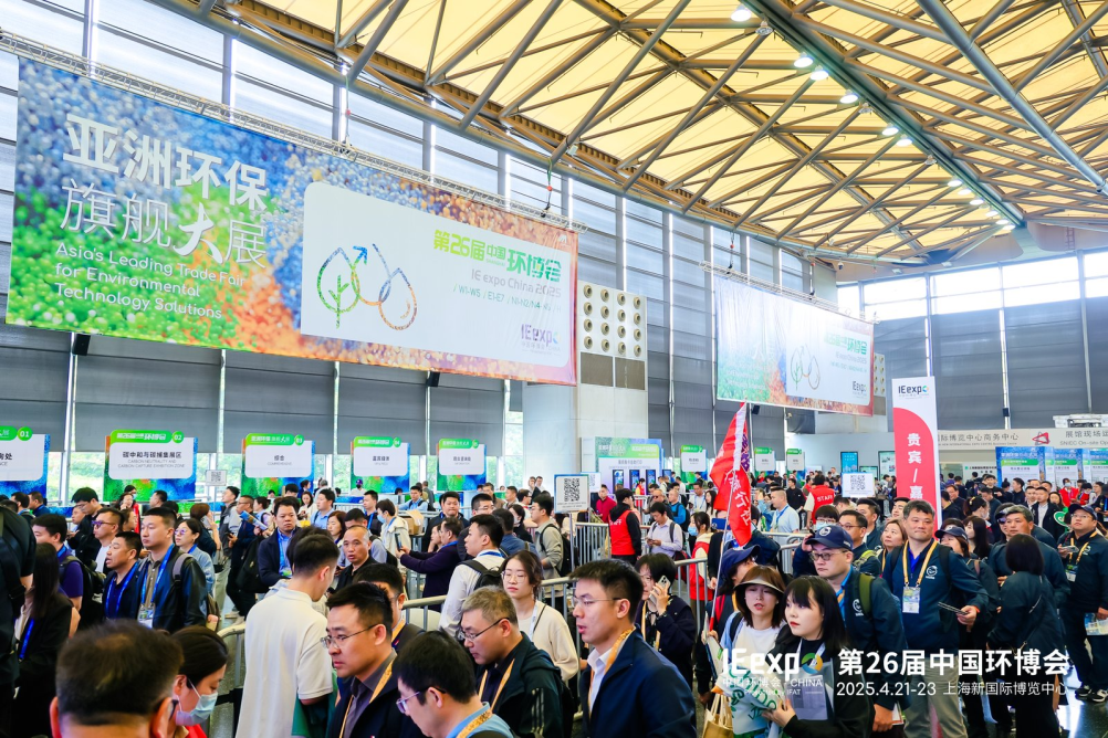 同升国际(中国区)有限公司官网