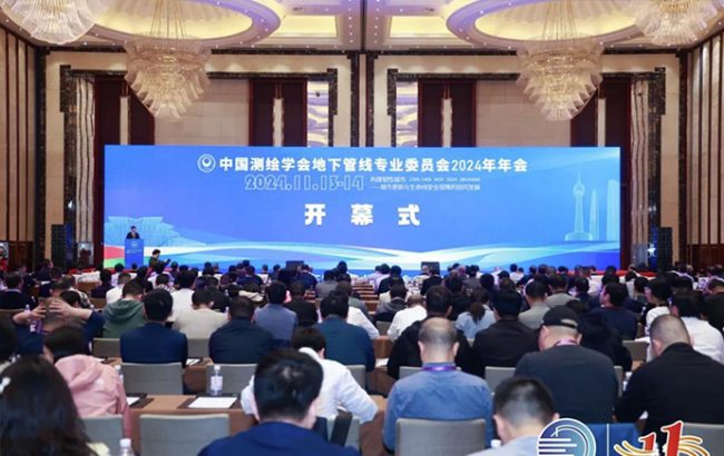 同升国际(中国区)有限公司官网